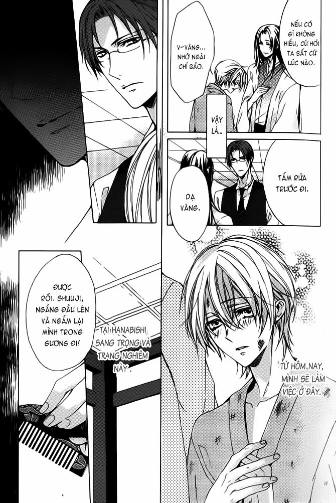 Câu Chuyện Ở Phố Hoa 1 trang 20