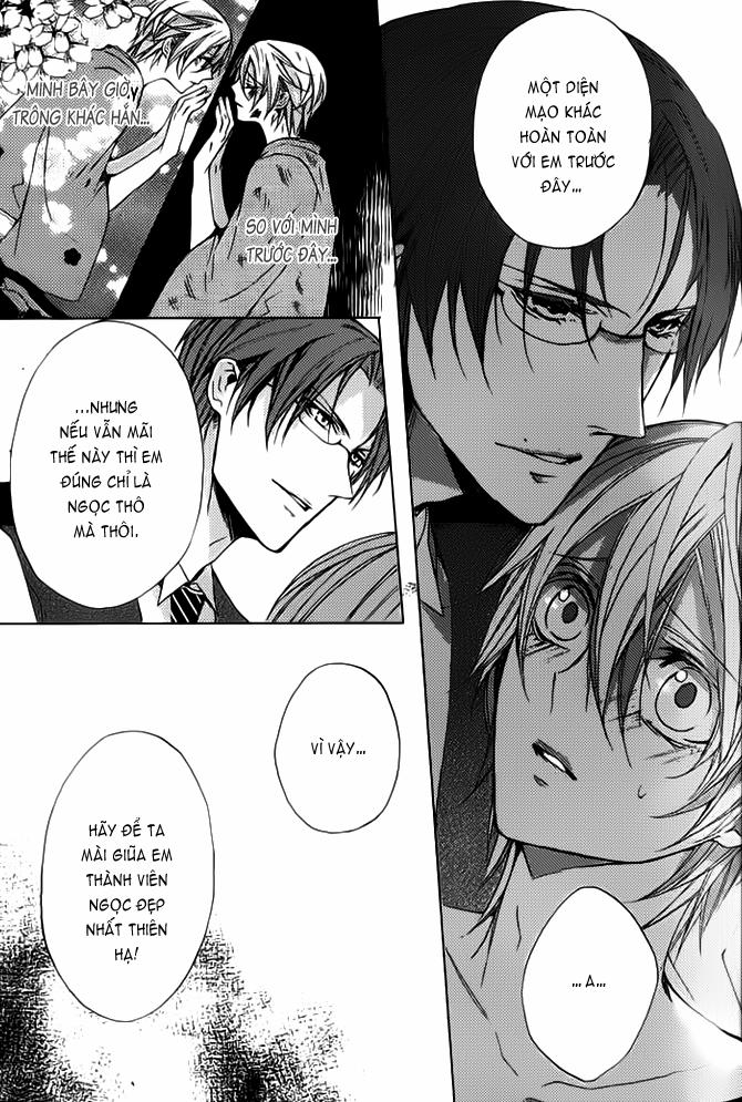 Câu Chuyện Ở Phố Hoa 1 trang 32