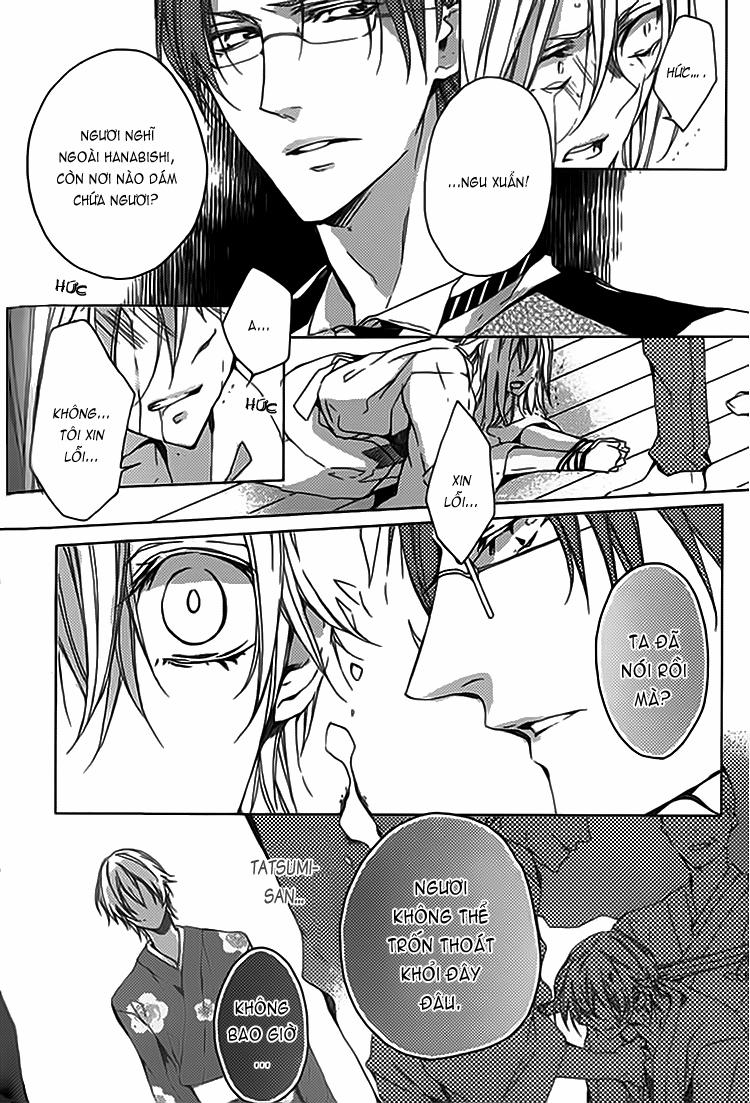 Câu Chuyện Ở Phố Hoa 2 trang 11
