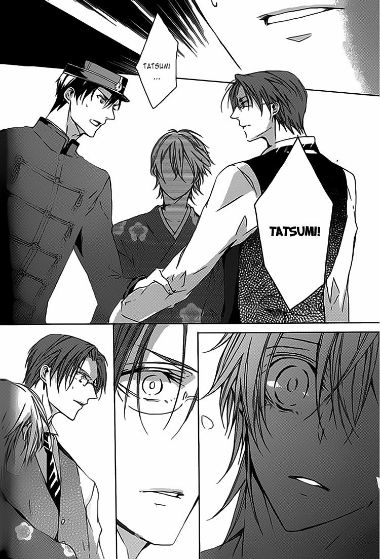 Câu Chuyện Ở Phố Hoa 2 trang 15