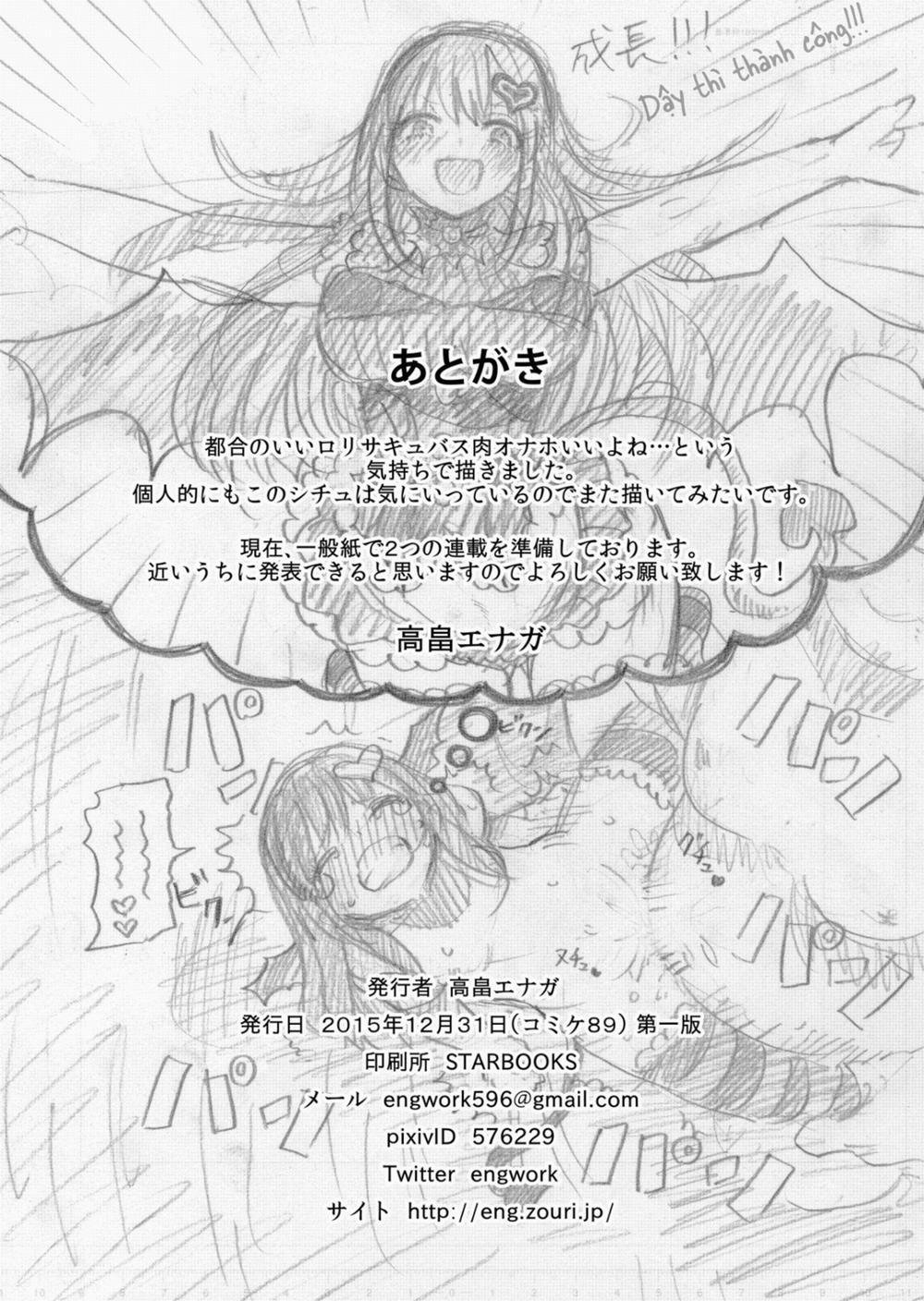 Câu Chuyện Về Bé Loli Succubus Bị Sử Dụng như Cái Bao Cặc Oneshot trang 22