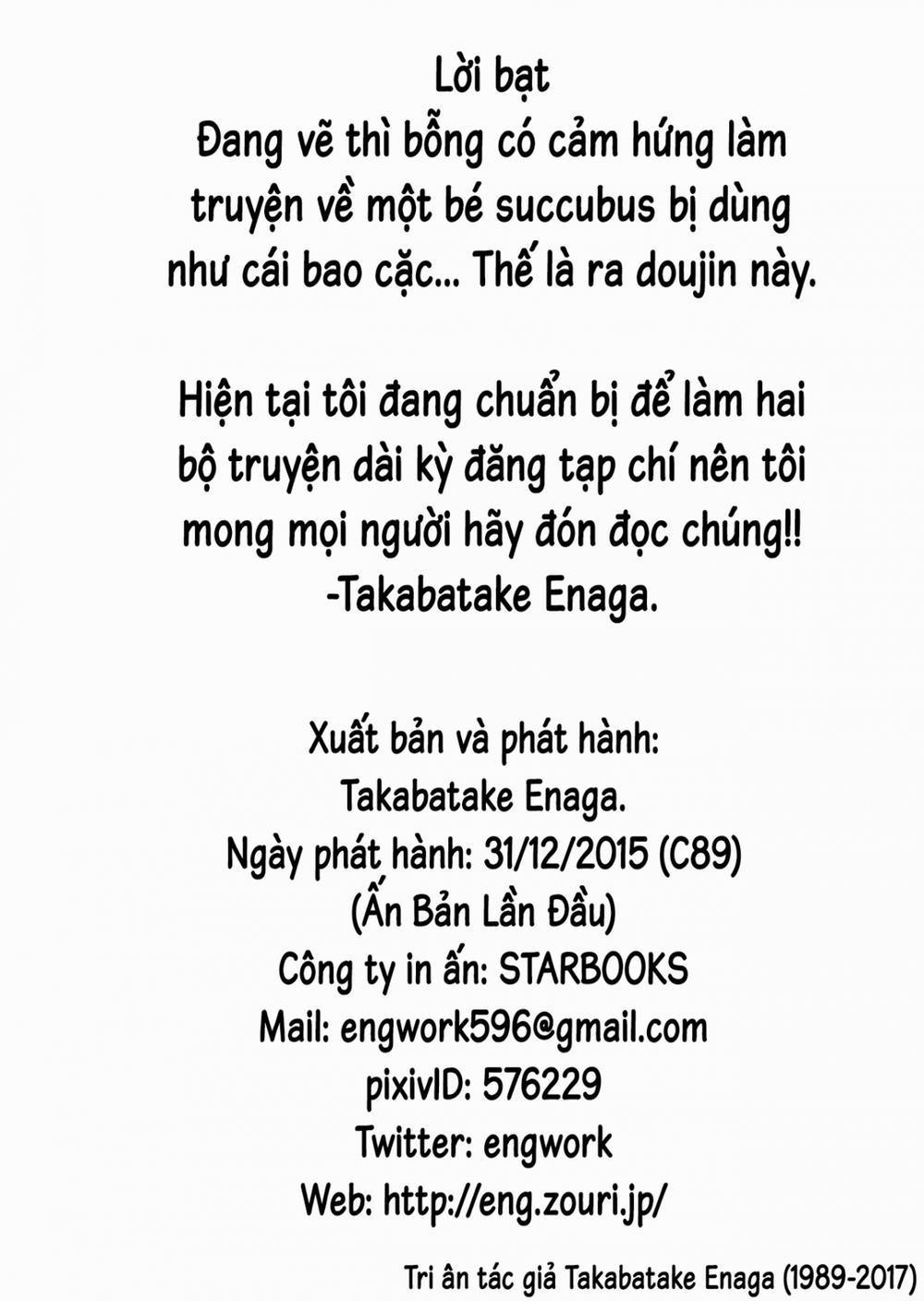 Câu Chuyện Về Bé Loli Succubus Bị Sử Dụng như Cái Bao Cặc Oneshot trang 23