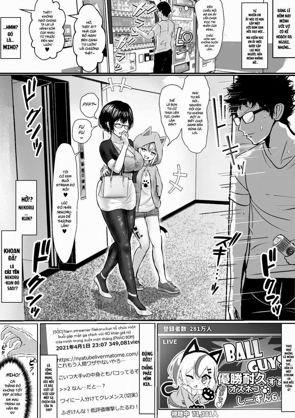 Câu chuyện về cô vợ otaku bị một thằng nhóc idol streamer vụng trộm 2 trang 1