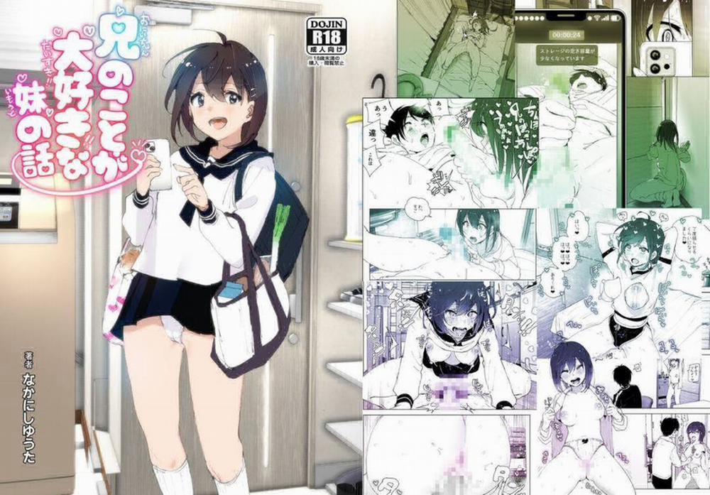 Câu Chuyện Về Em Gái Yêu Anh Trai 4 trang 32