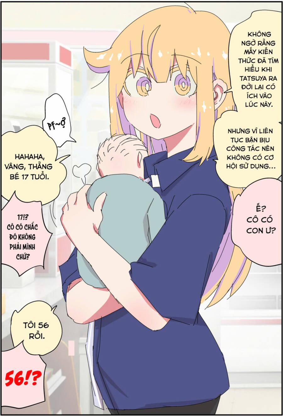 Câu Chuyện Về Người Bố Bị Chuyển Giới Của Tôi Thật Dễ Thương, Nhưng Cũng Thật Phức Tạp 47 trang 1