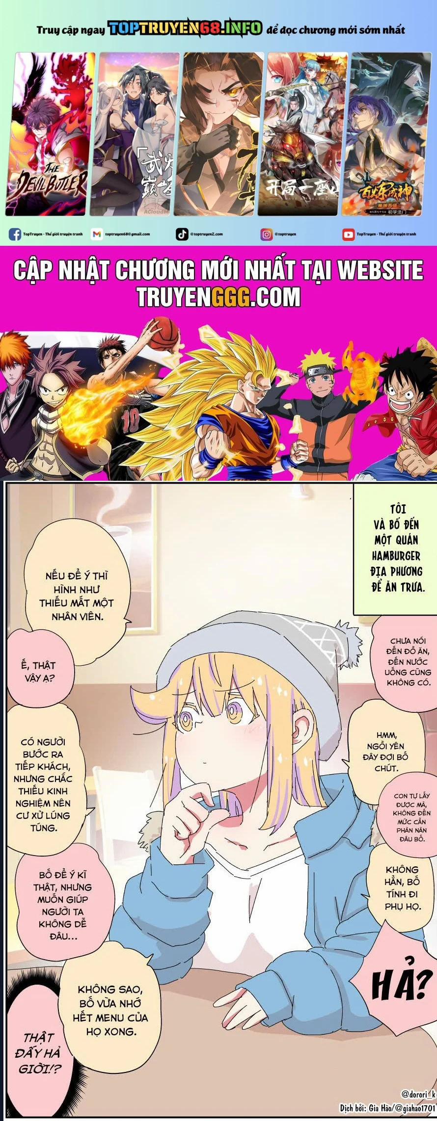 Câu Chuyện Về Người Bố Bị Chuyển Giới Của Tôi Thật Dễ Thương, Nhưng Cũng Thật Phức Tạp 55 trang 0