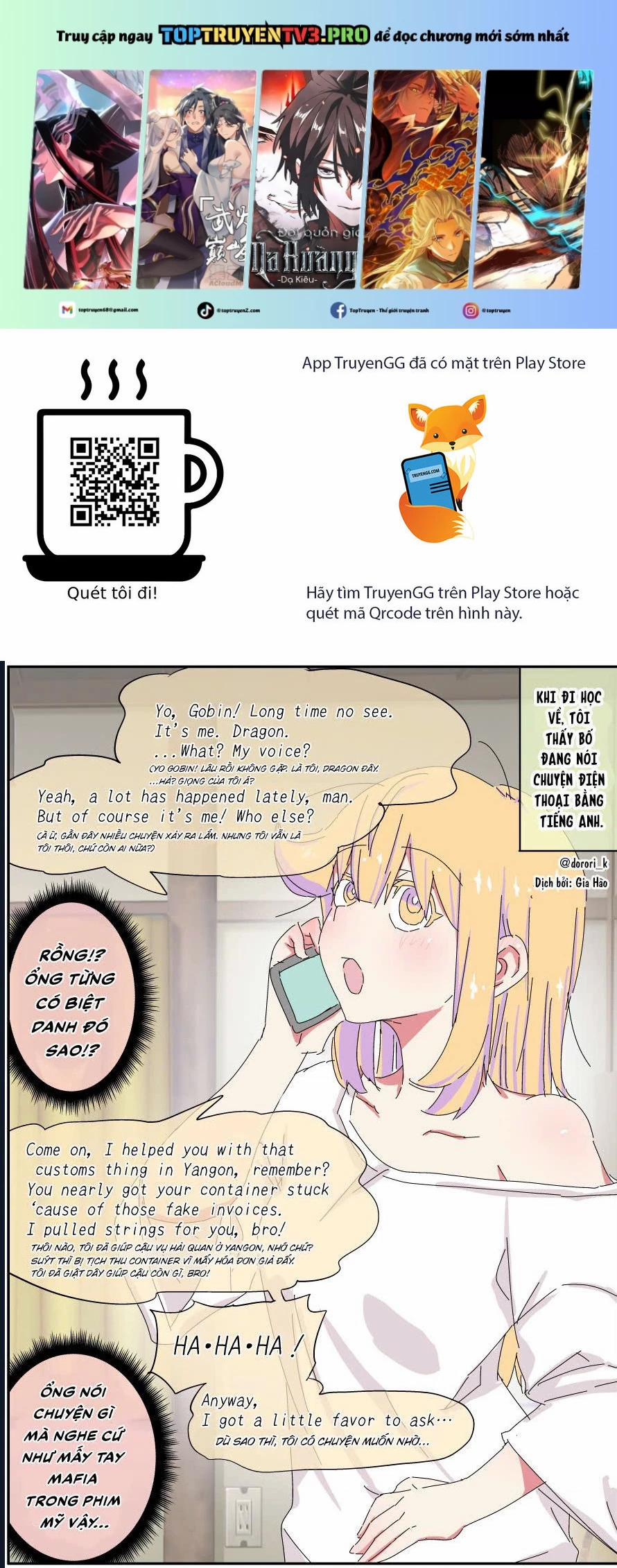 Câu Chuyện Về Người Bố Bị Chuyển Giới Của Tôi Thật Dễ Thương, Nhưng Cũng Thật Phức Tạp 60 trang 0