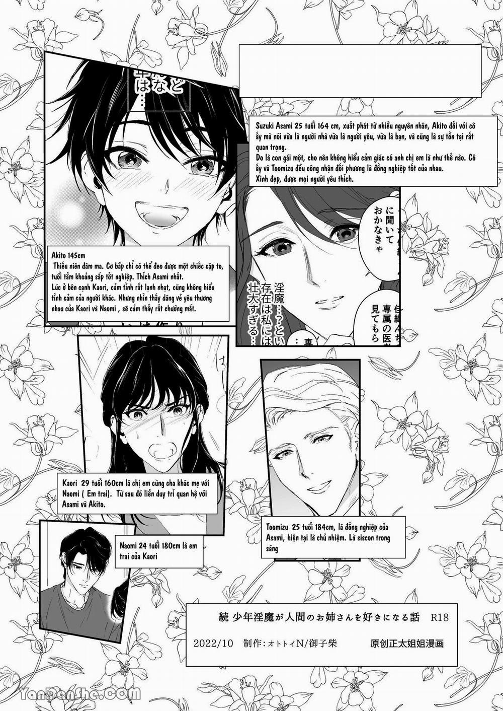 Câu Chuyện Về Thiếu Niên Dâm Ma Và Chị Gái Loài Người 1.1 trang 1