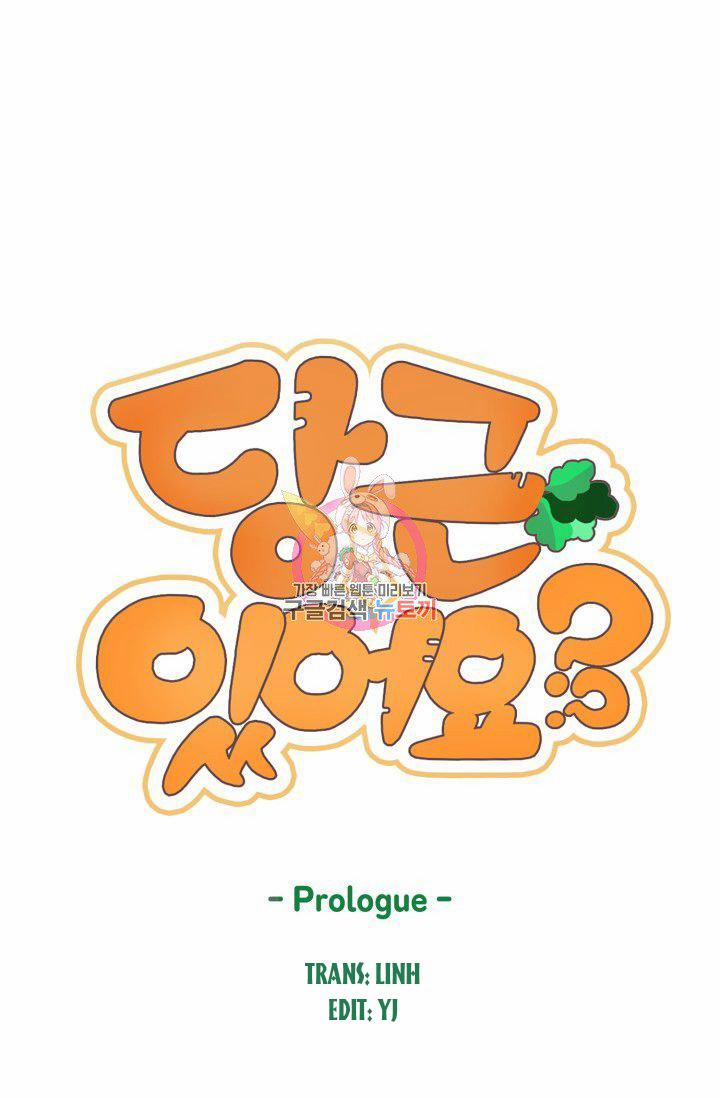 Cậu Có Cà Rốt Chứ? 0.5 trang 0