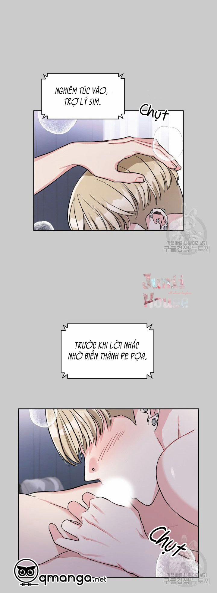 Cậu Có Cà Rốt Chứ? 0.5 trang 21