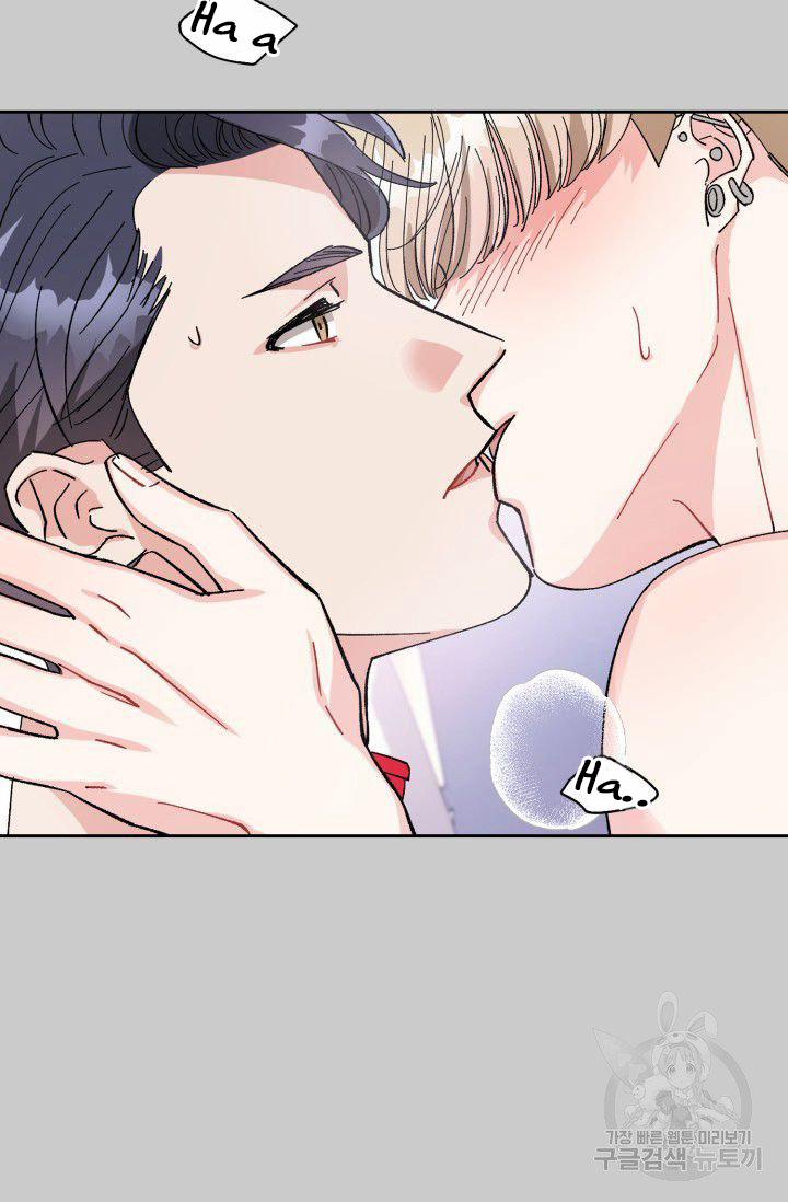 Cậu Có Cà Rốt Chứ? 0.5 trang 3