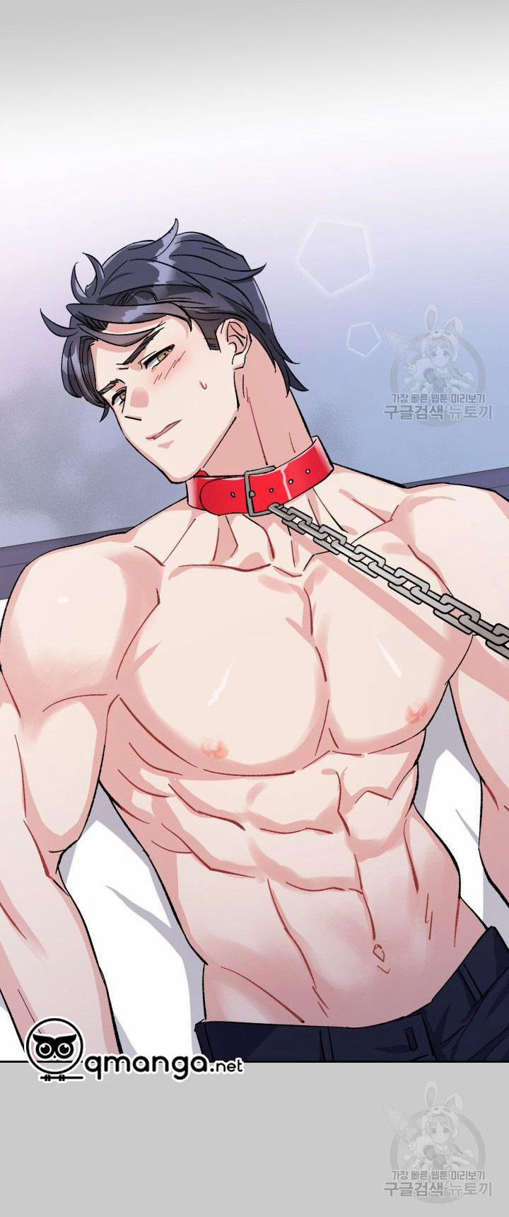 Cậu Có Cà Rốt Chứ? 0.5 trang 7