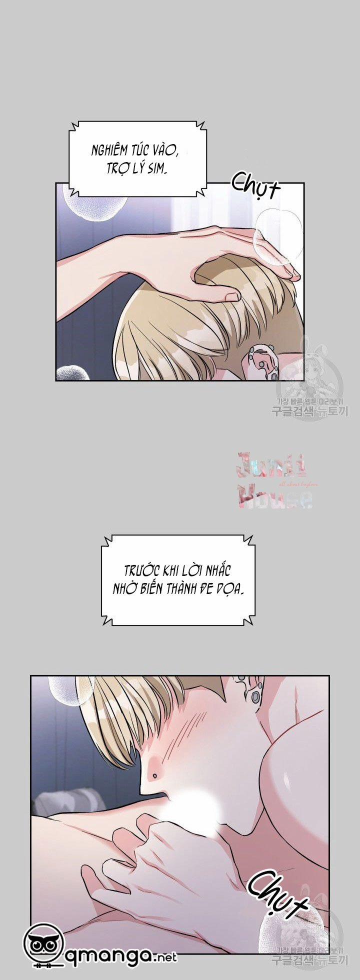 Cậu Có Cà Rốt Chứ? 0 Giới thiệu trang 21