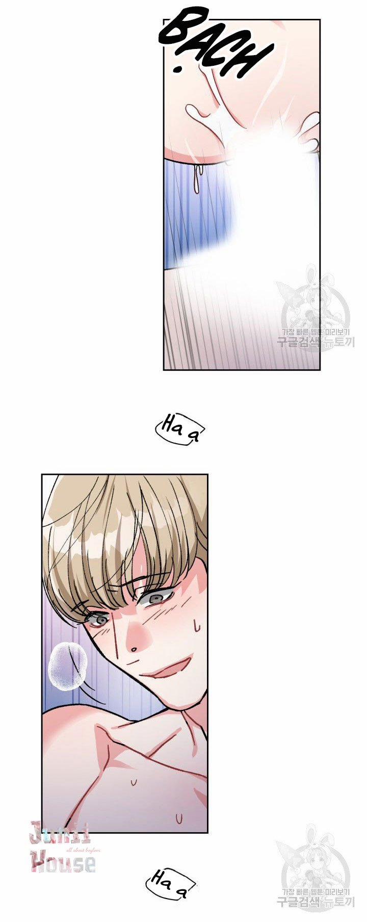 Cậu Có Cà Rốt Chứ? 1 trang 11