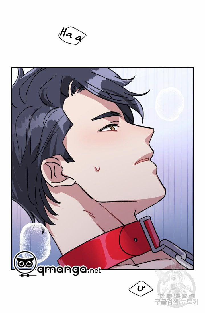 Cậu Có Cà Rốt Chứ? 1 trang 14