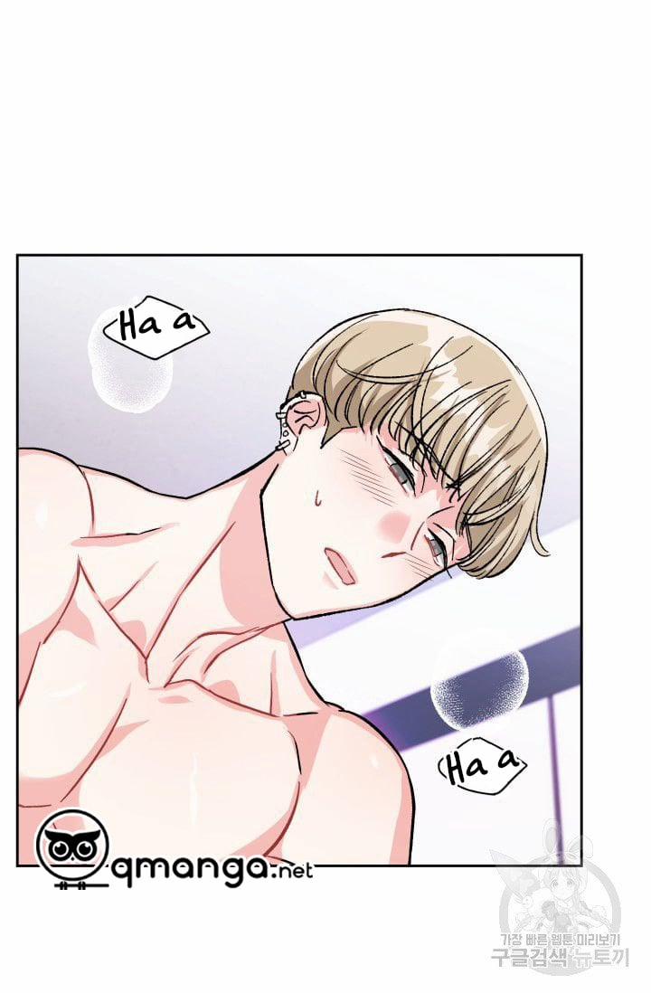 Cậu Có Cà Rốt Chứ? 1 trang 2