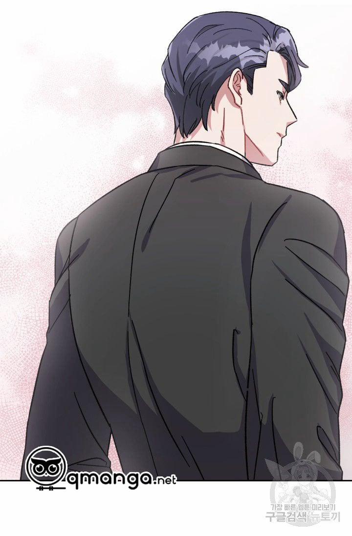 Cậu Có Cà Rốt Chứ? 1 trang 20