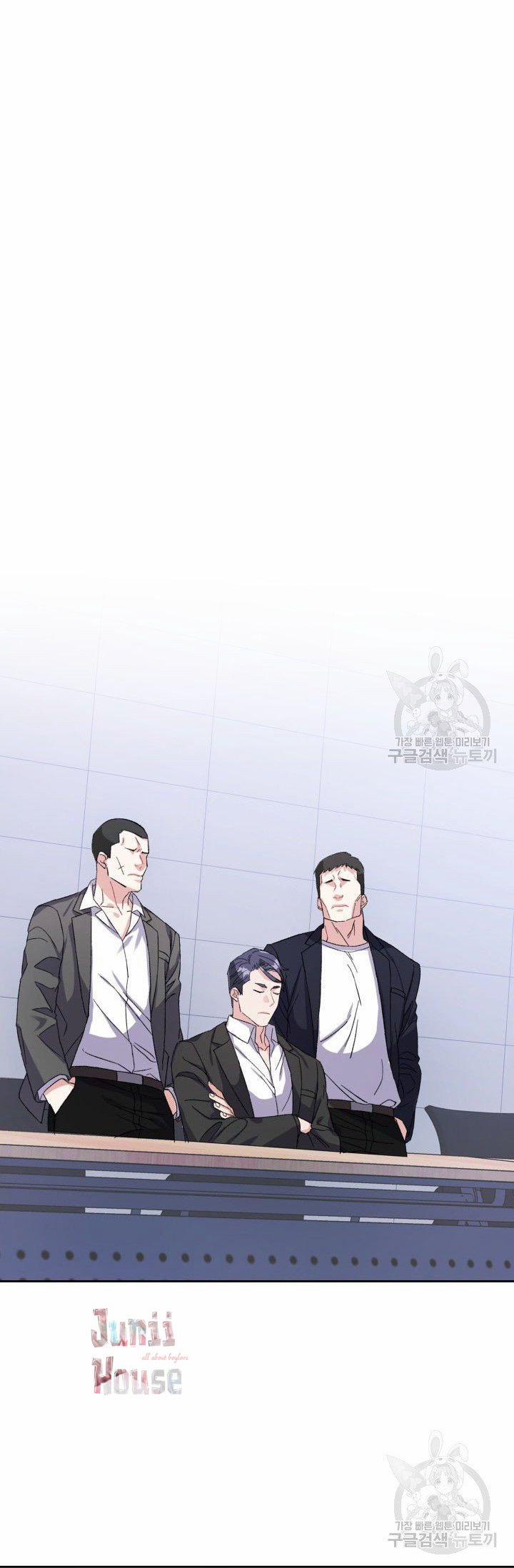 Cậu Có Cà Rốt Chứ? 1 trang 34