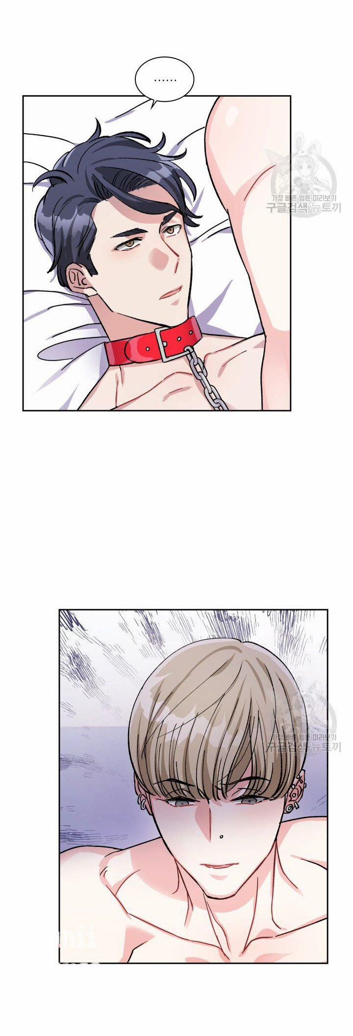 Cậu Có Cà Rốt Chứ? 1 trang 5