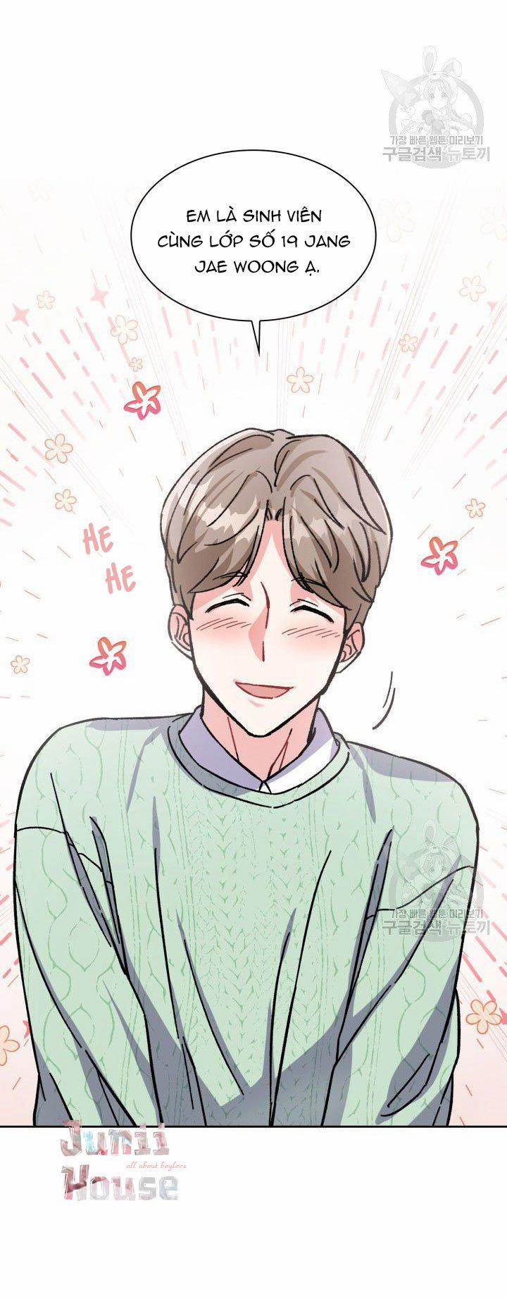 Cậu Có Cà Rốt Chứ? 1 trang 51