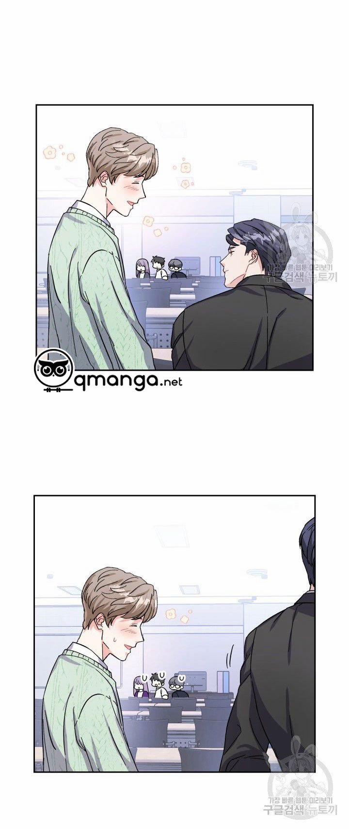 Cậu Có Cà Rốt Chứ? 1 trang 52