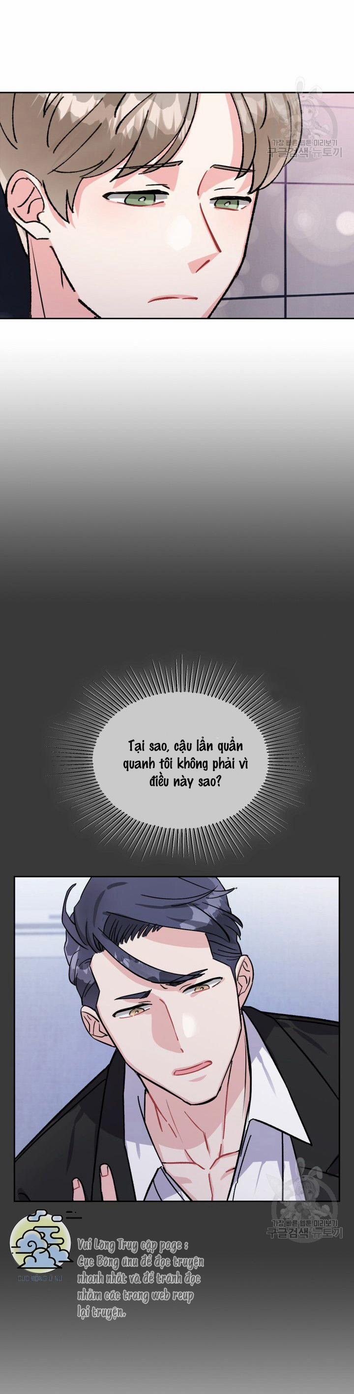 Cậu Có Cà Rốt Chứ? 10 trang 2