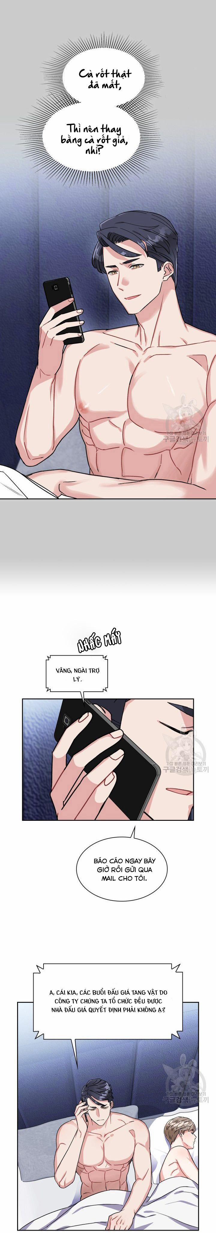 Cậu Có Cà Rốt Chứ? 12 trang 1