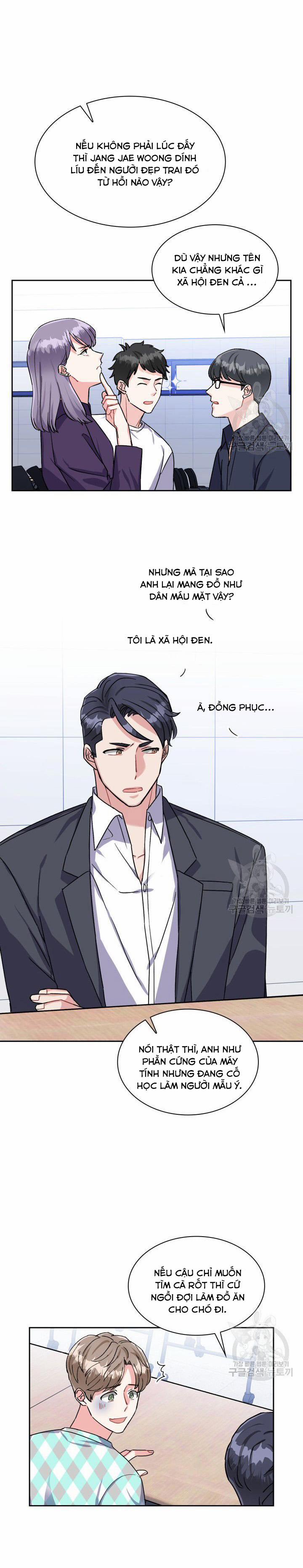 Cậu Có Cà Rốt Chứ? 12 trang 11