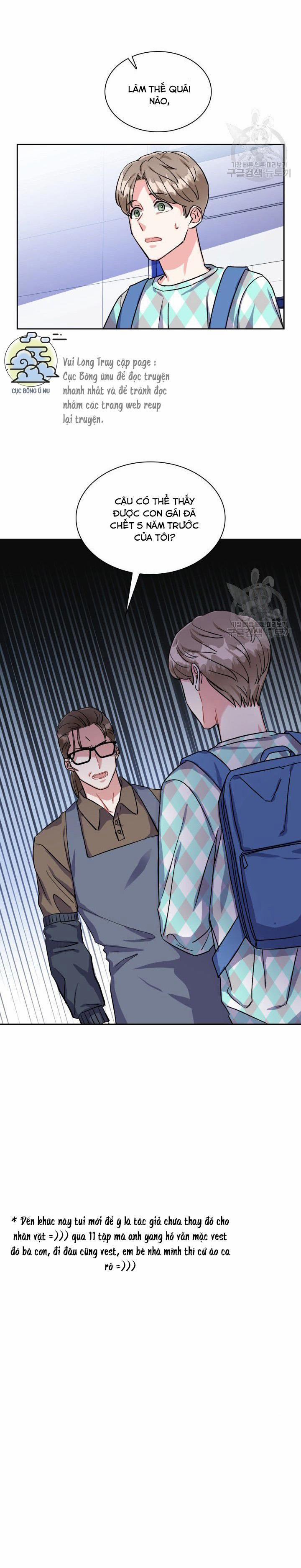Cậu Có Cà Rốt Chứ? 12 trang 21