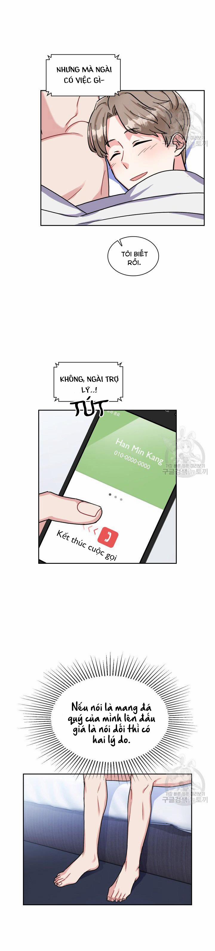 Cậu Có Cà Rốt Chứ? 12 trang 4