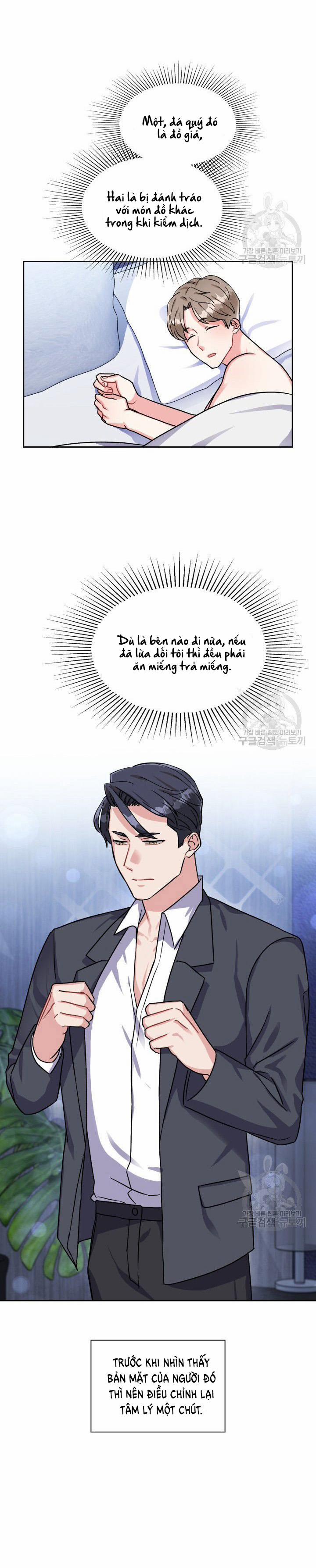 Cậu Có Cà Rốt Chứ? 12 trang 5