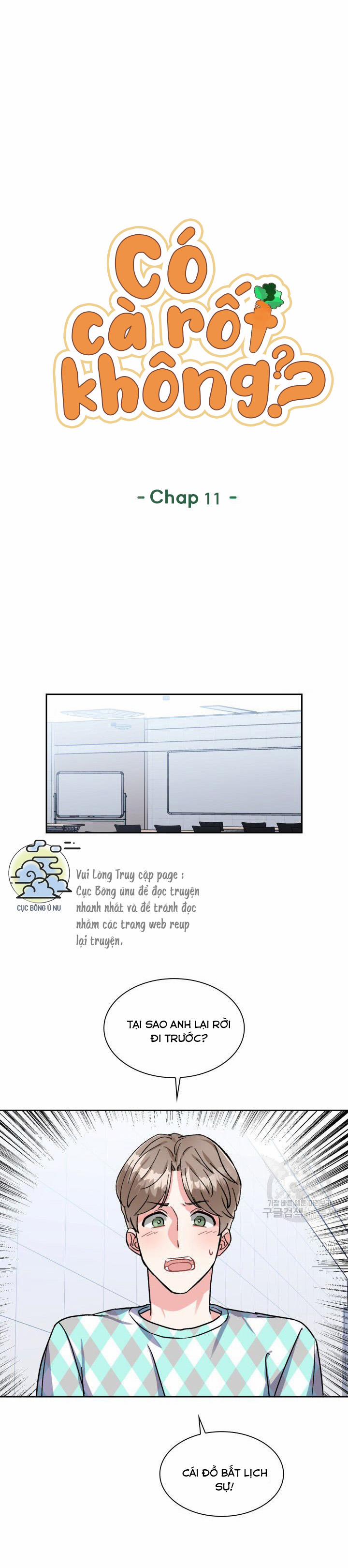 Cậu Có Cà Rốt Chứ? 12 trang 6