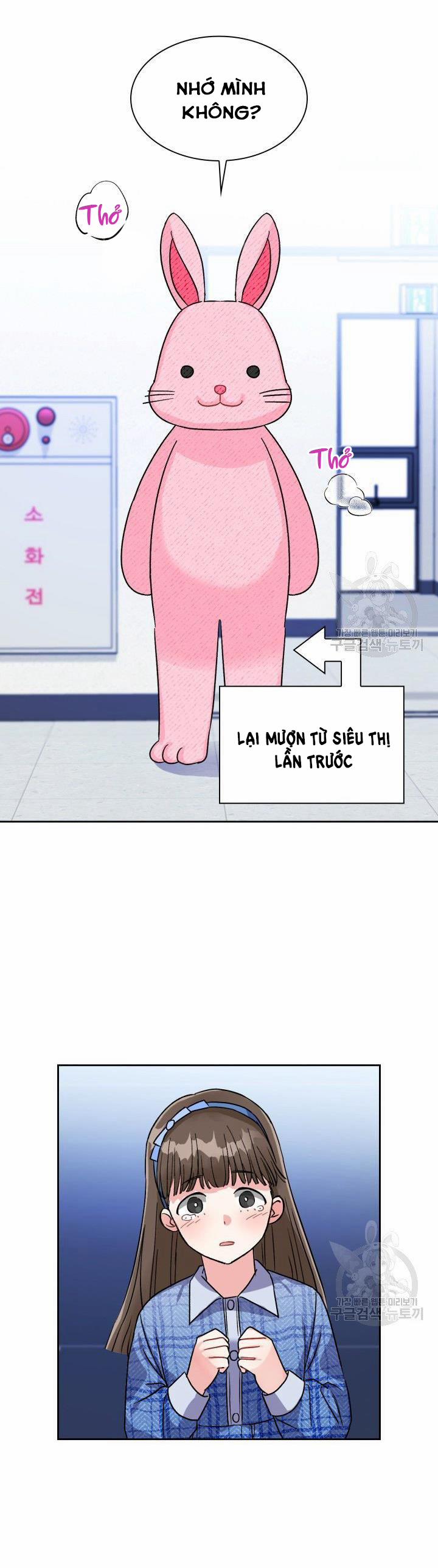 Cậu Có Cà Rốt Chứ? 13 trang 12