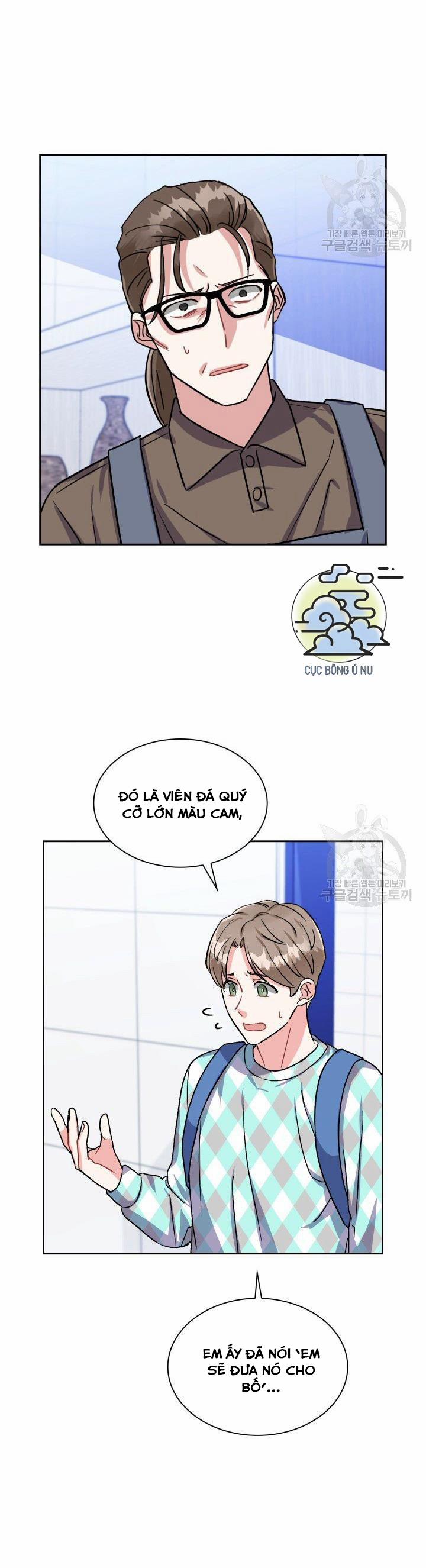 Cậu Có Cà Rốt Chứ? 13 trang 4