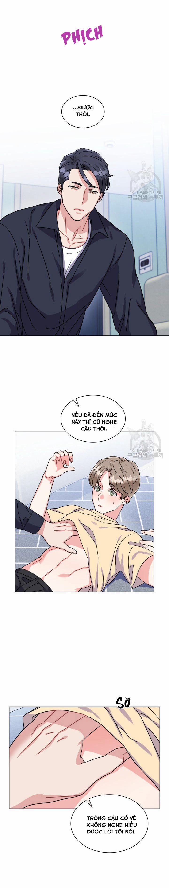 Cậu Có Cà Rốt Chứ? 14 trang 17