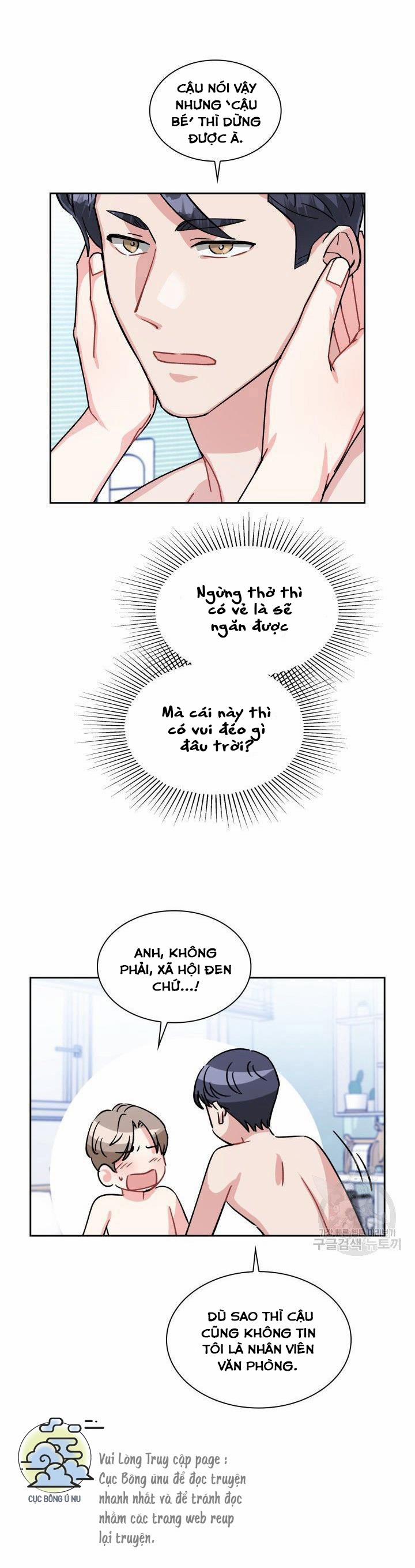 Cậu Có Cà Rốt Chứ? 15 trang 12