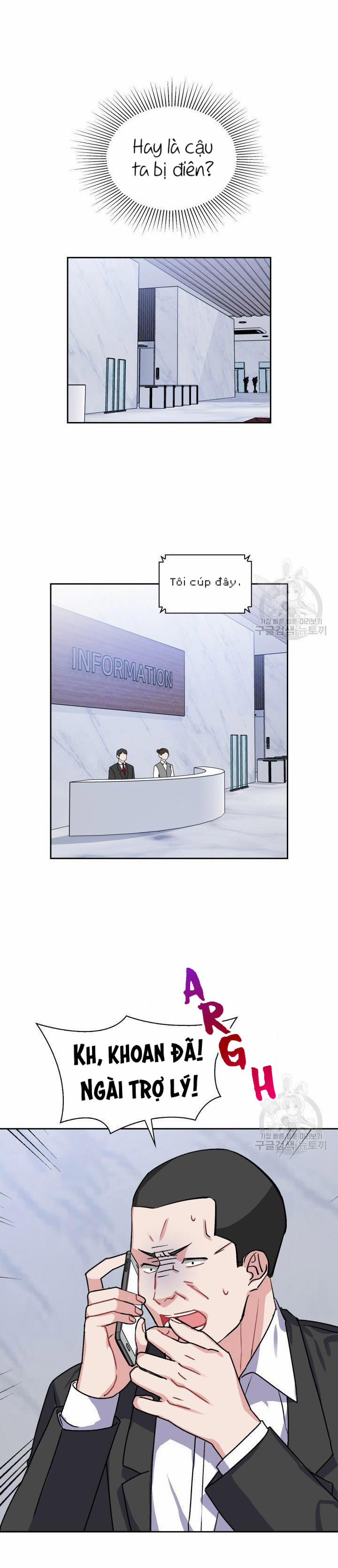 Cậu Có Cà Rốt Chứ? 16 trang 12