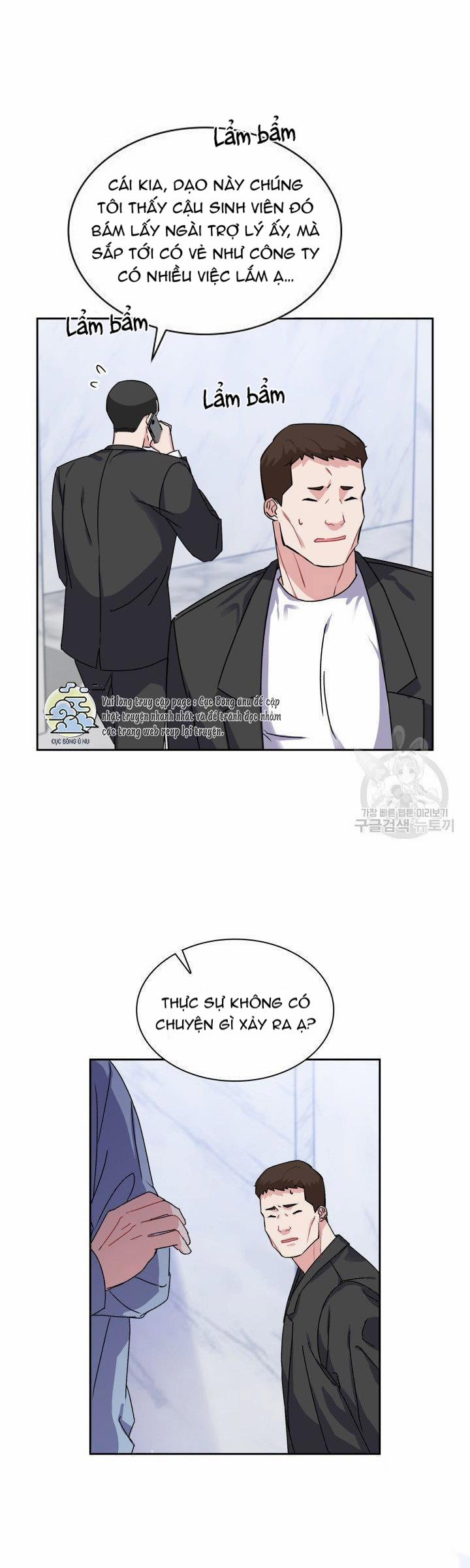 Cậu Có Cà Rốt Chứ? 16 trang 13