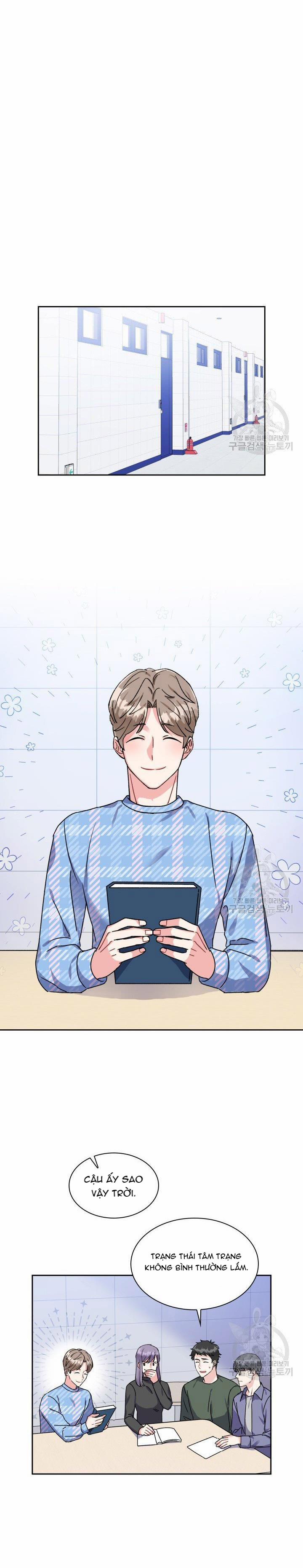 Cậu Có Cà Rốt Chứ? 16 trang 17