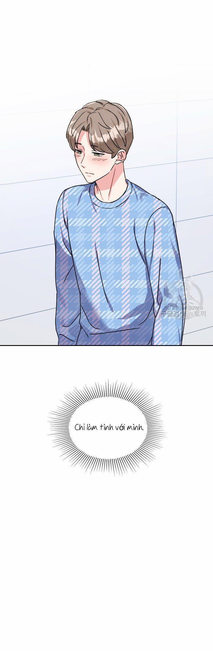 Cậu Có Cà Rốt Chứ? 16 trang 23