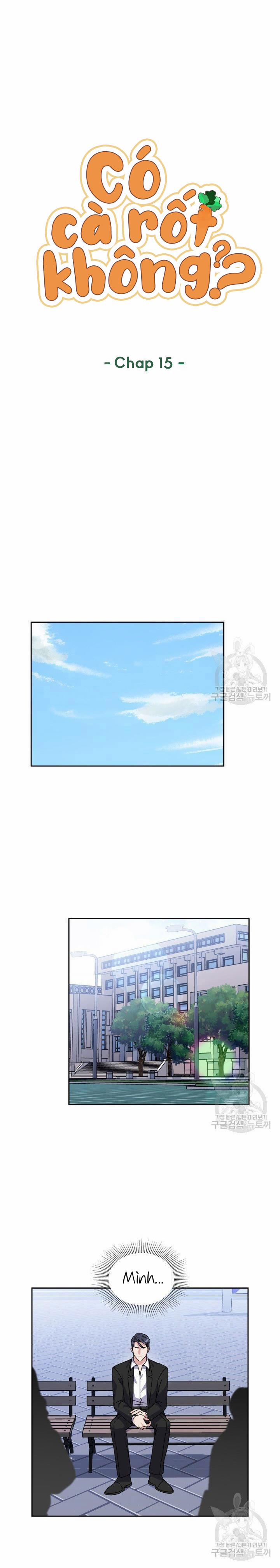 Cậu Có Cà Rốt Chứ? 16 trang 7