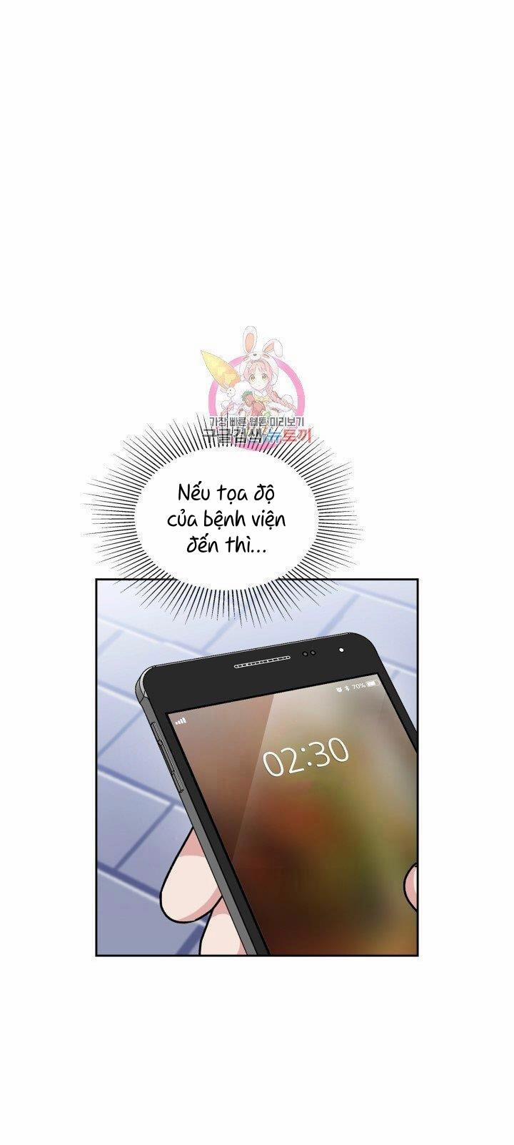 Cậu Có Cà Rốt Chứ? 17 trang 0