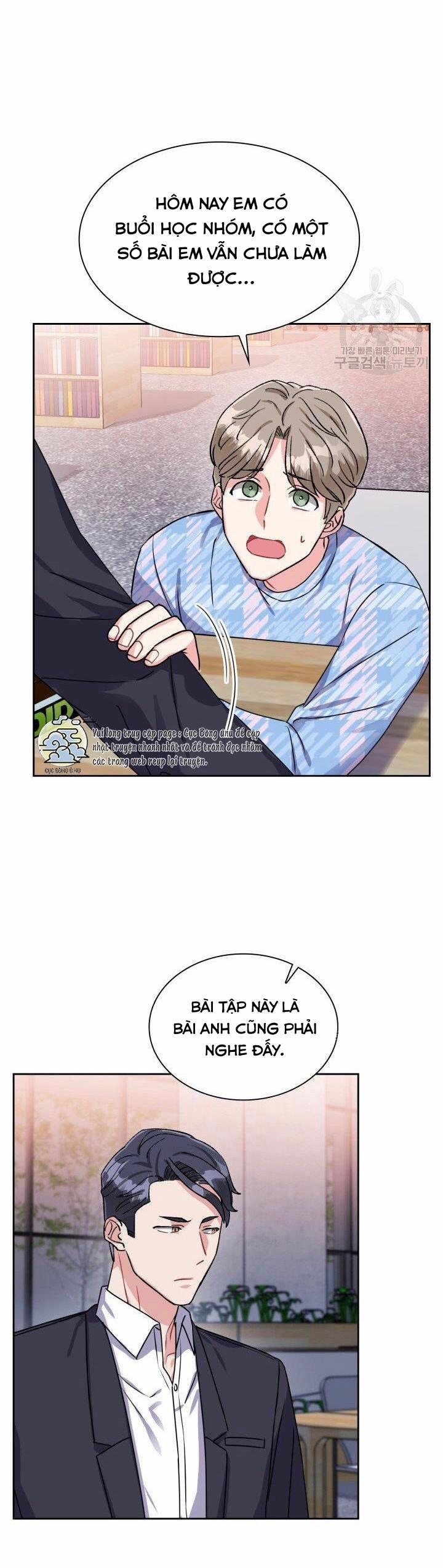 Cậu Có Cà Rốt Chứ? 17 trang 12