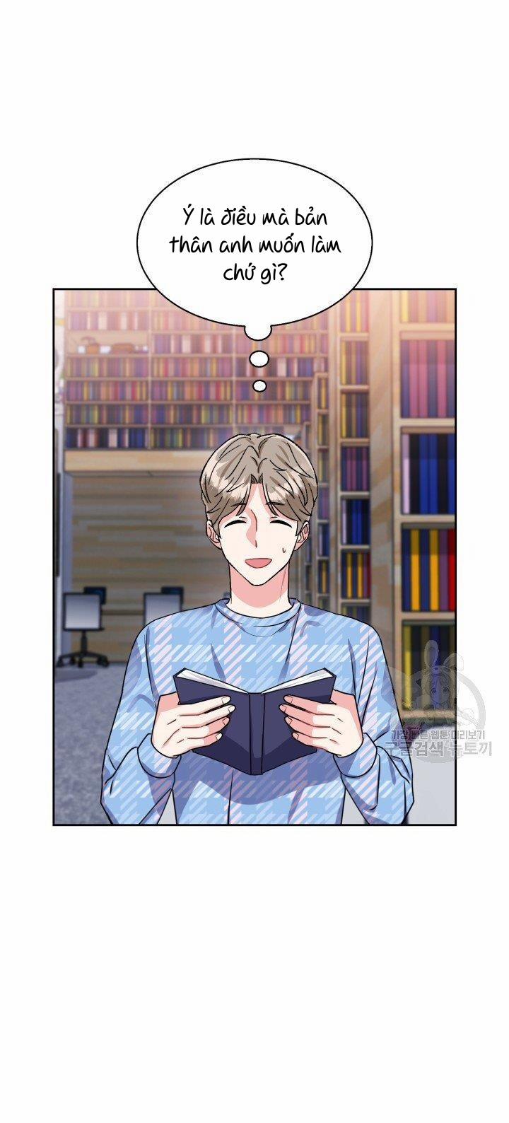 Cậu Có Cà Rốt Chứ? 17 trang 15