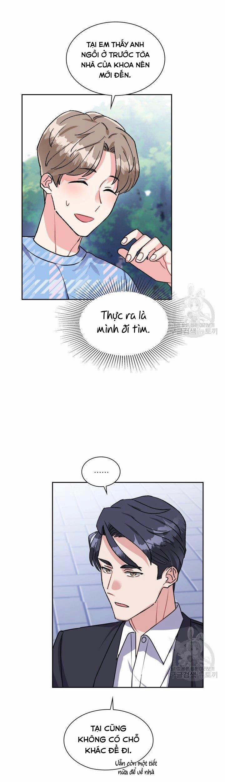 Cậu Có Cà Rốt Chứ? 17 trang 2