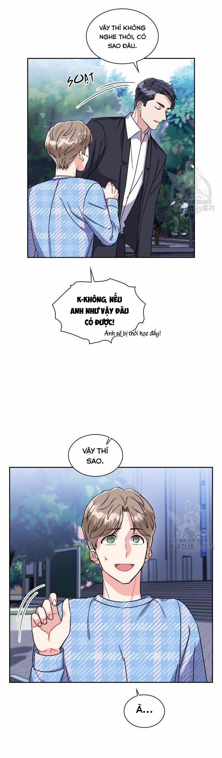 Cậu Có Cà Rốt Chứ? 17 trang 7