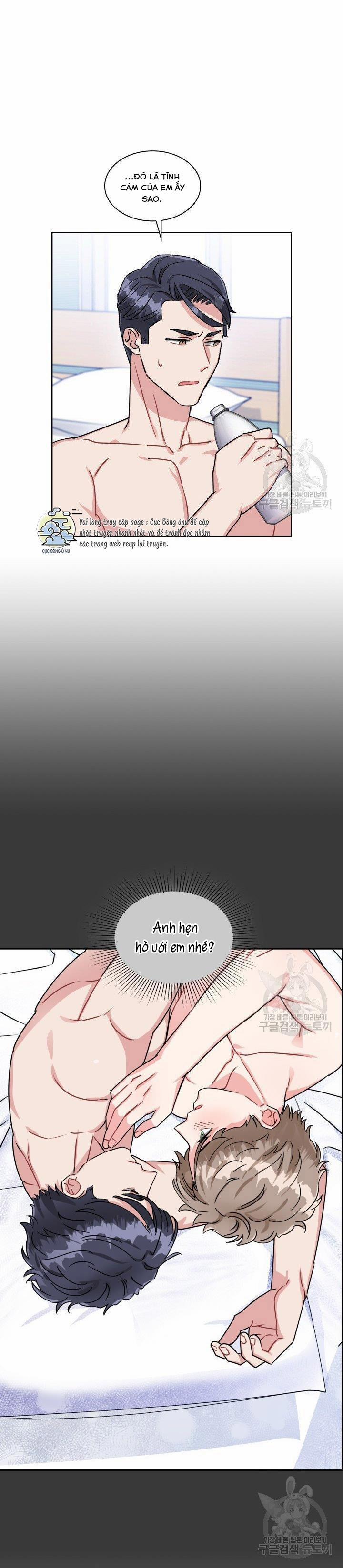 Cậu Có Cà Rốt Chứ? 19 trang 1