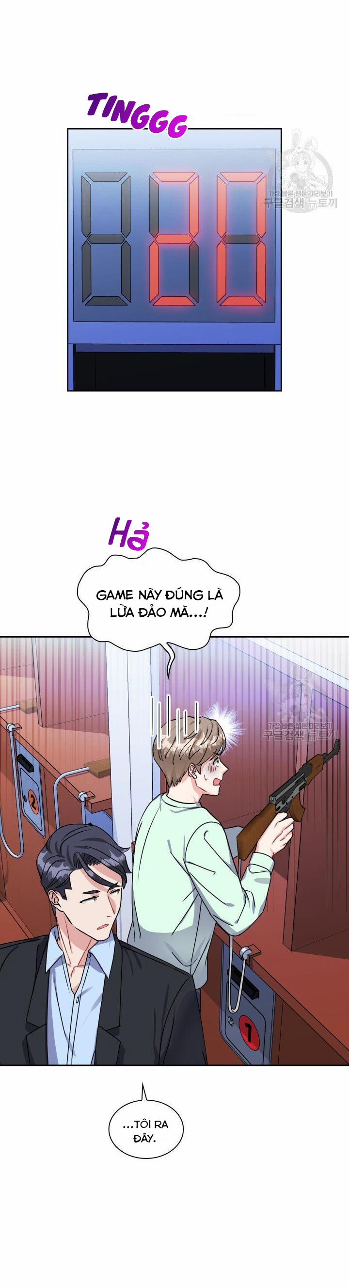 Cậu Có Cà Rốt Chứ? 19 trang 17