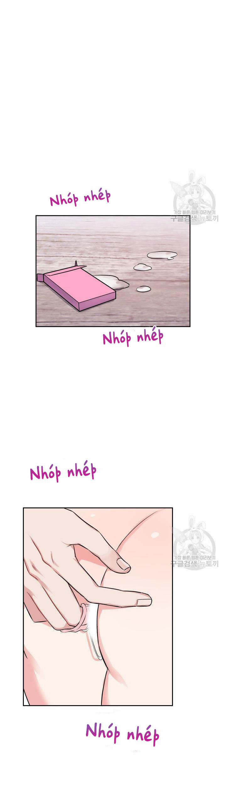 Cậu Có Cà Rốt Chứ? 20 trang 12