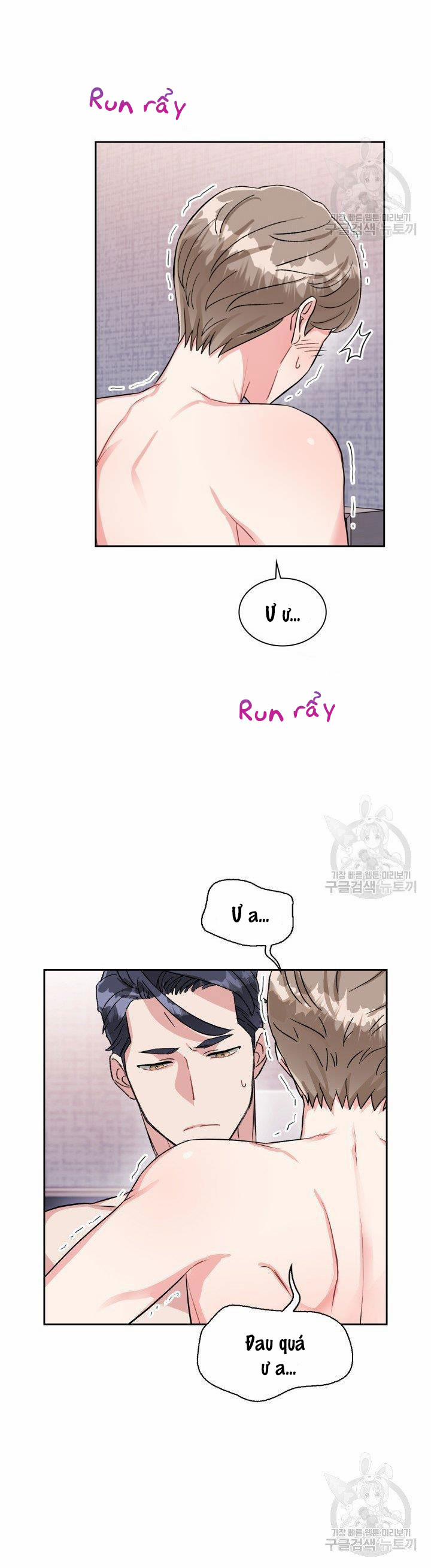 Cậu Có Cà Rốt Chứ? 20 trang 13